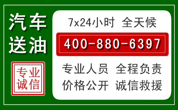 岳池拖车救援发展新趋势:北斗导航系统加持下的拖车救援特点